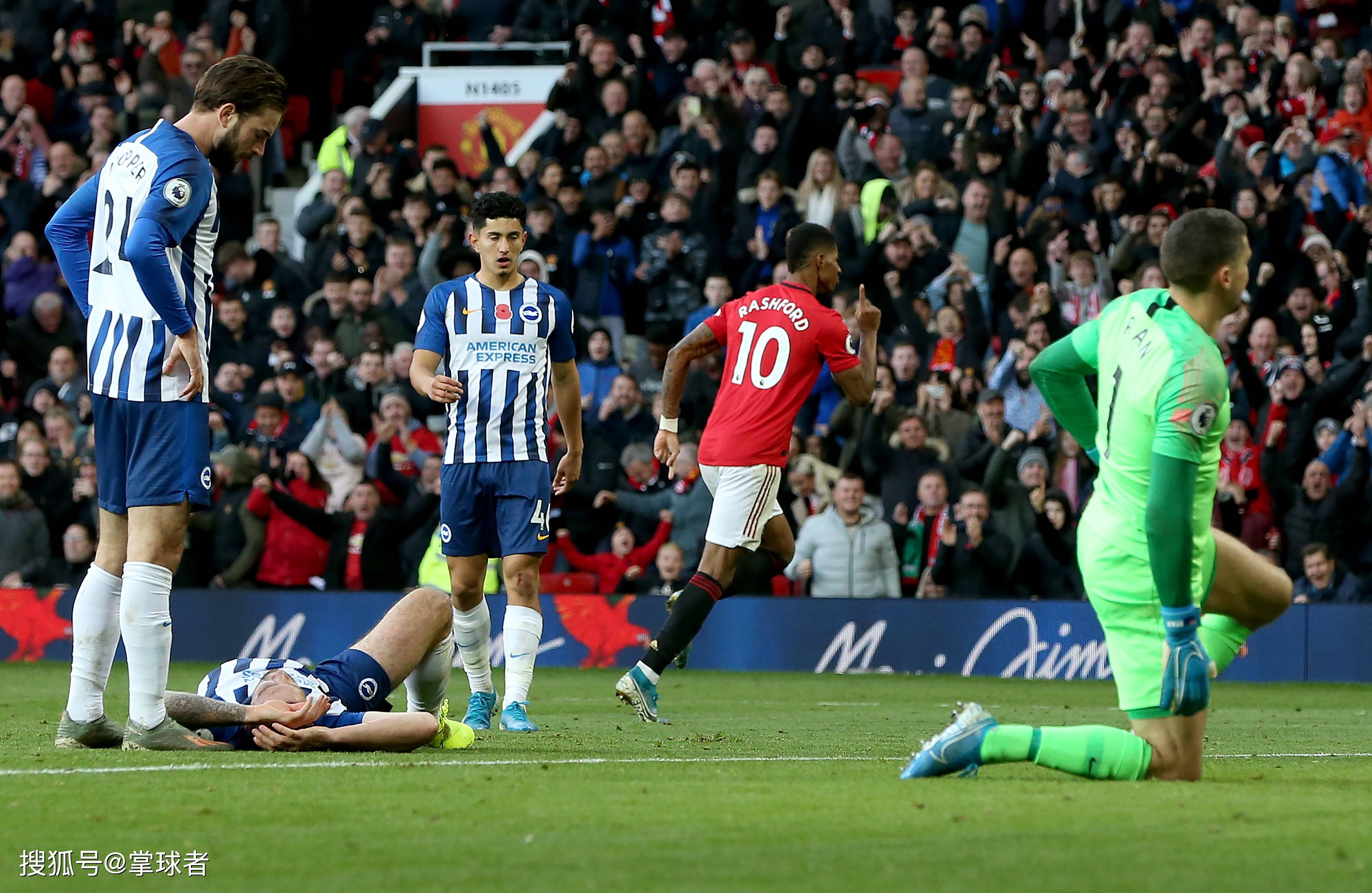 莫内塞注入 莫内塞注入